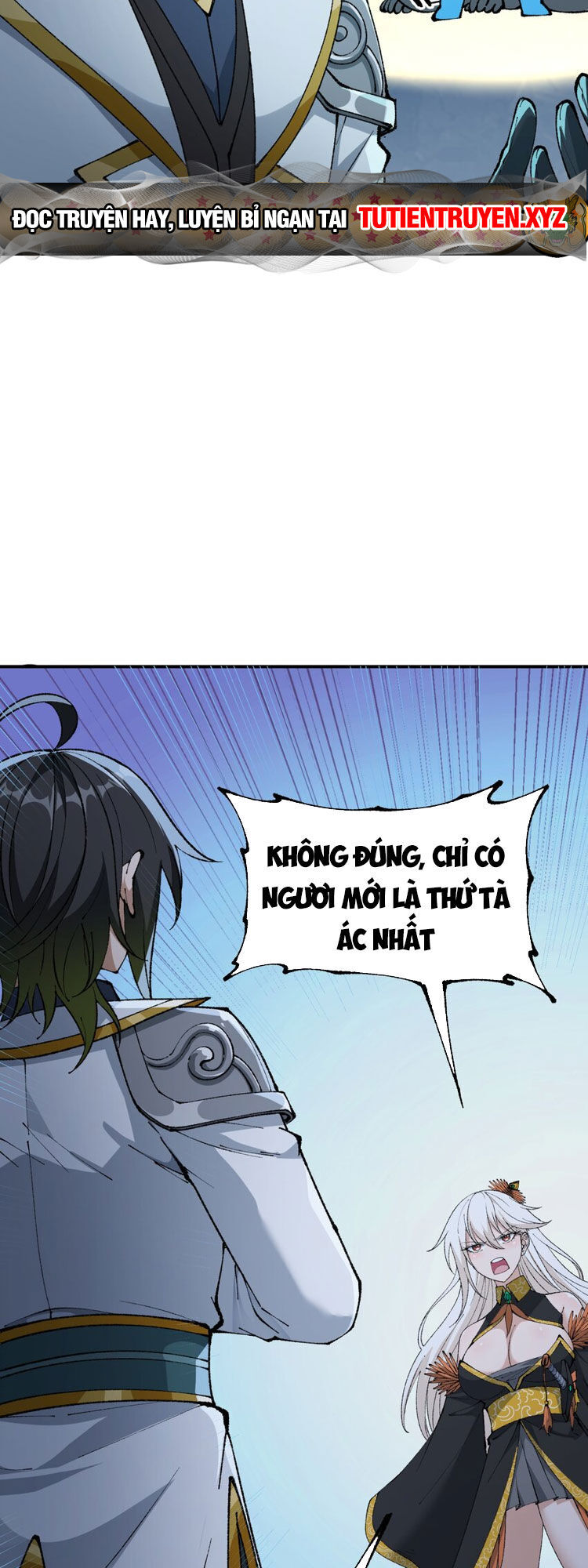 Thiên Đạo Này Cũng Không Ngốc Lắm Chapter 43 - Trang 2