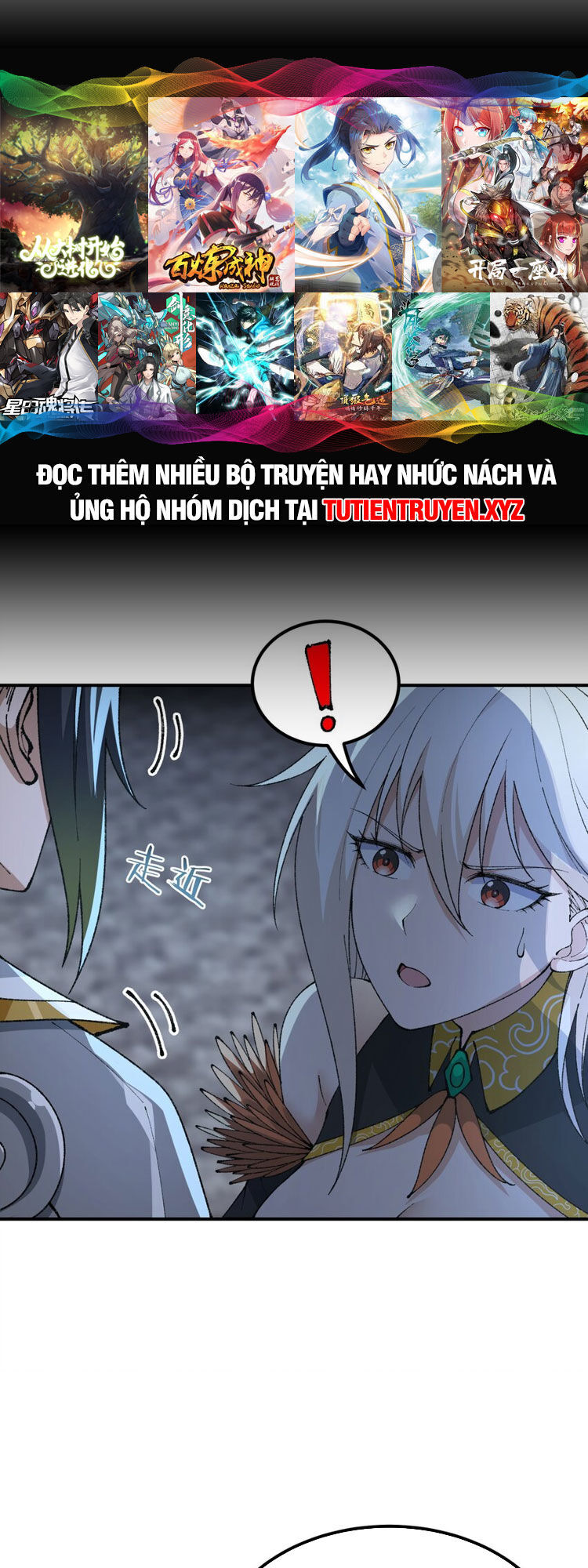 Thiên Đạo Này Cũng Không Ngốc Lắm Chapter 43 - Trang 2