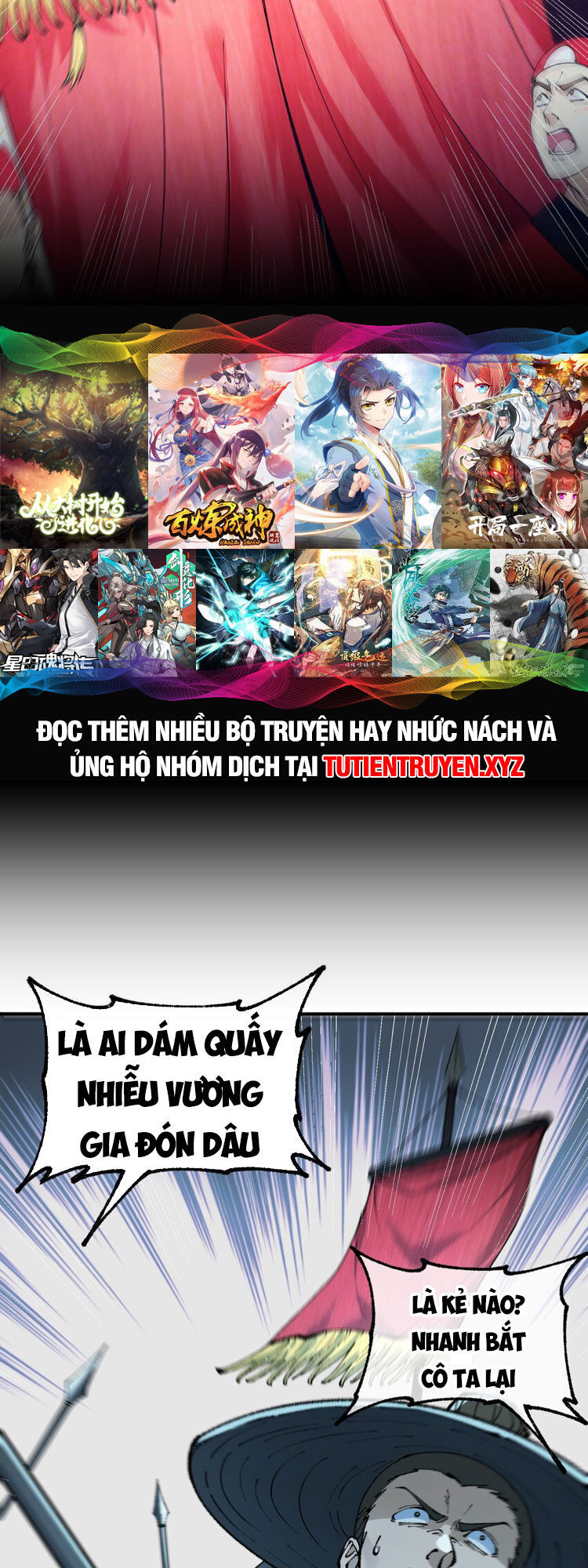 Thiên Đạo Này Cũng Không Ngốc Lắm Chapter 44 - Trang 2