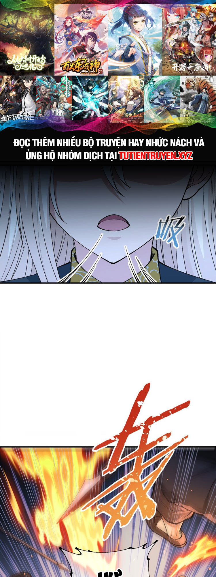 Thiên Đạo Này Cũng Không Ngốc Lắm Chapter 44 - Trang 2