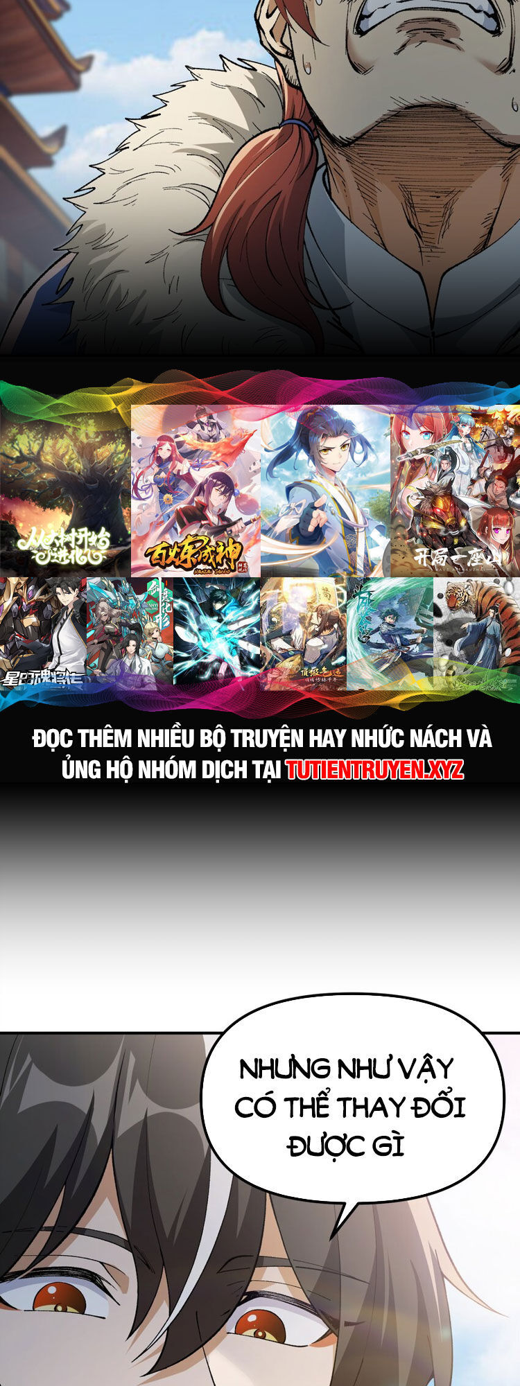 Thiên Đạo Này Cũng Không Ngốc Lắm Chapter 44 - Trang 2