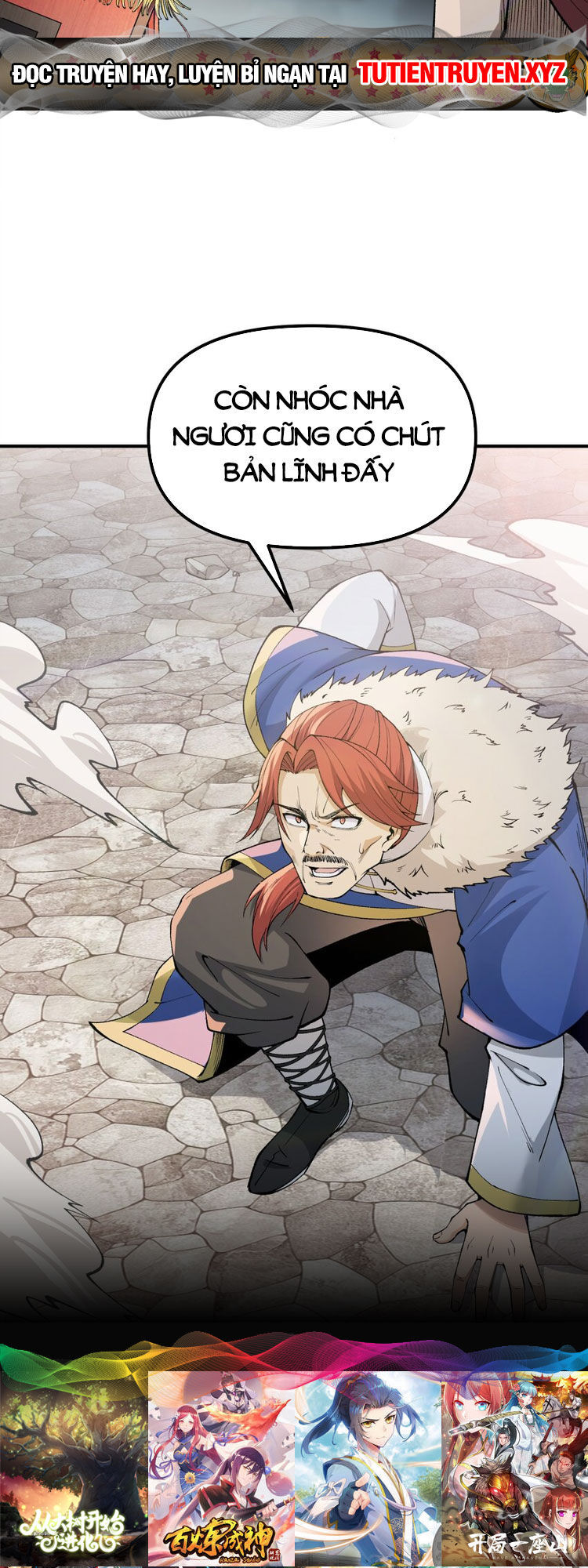 Thiên Đạo Này Cũng Không Ngốc Lắm Chapter 44 - Trang 2