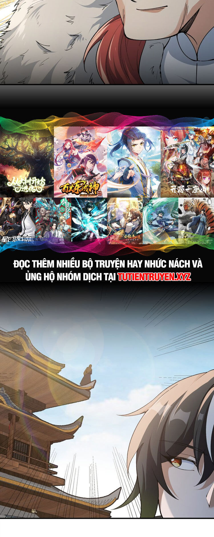 Thiên Đạo Này Cũng Không Ngốc Lắm Chapter 44 - Trang 2