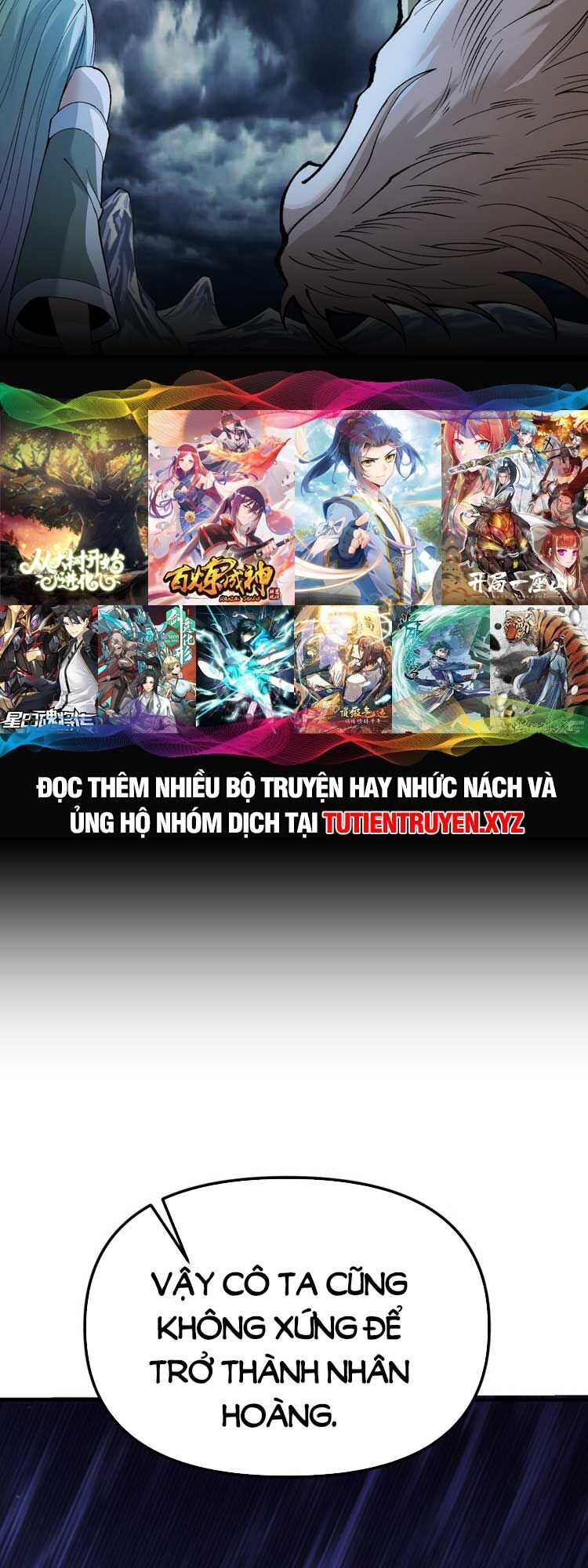 Thiên Đạo Này Cũng Không Ngốc Lắm Chapter 45 - Trang 2