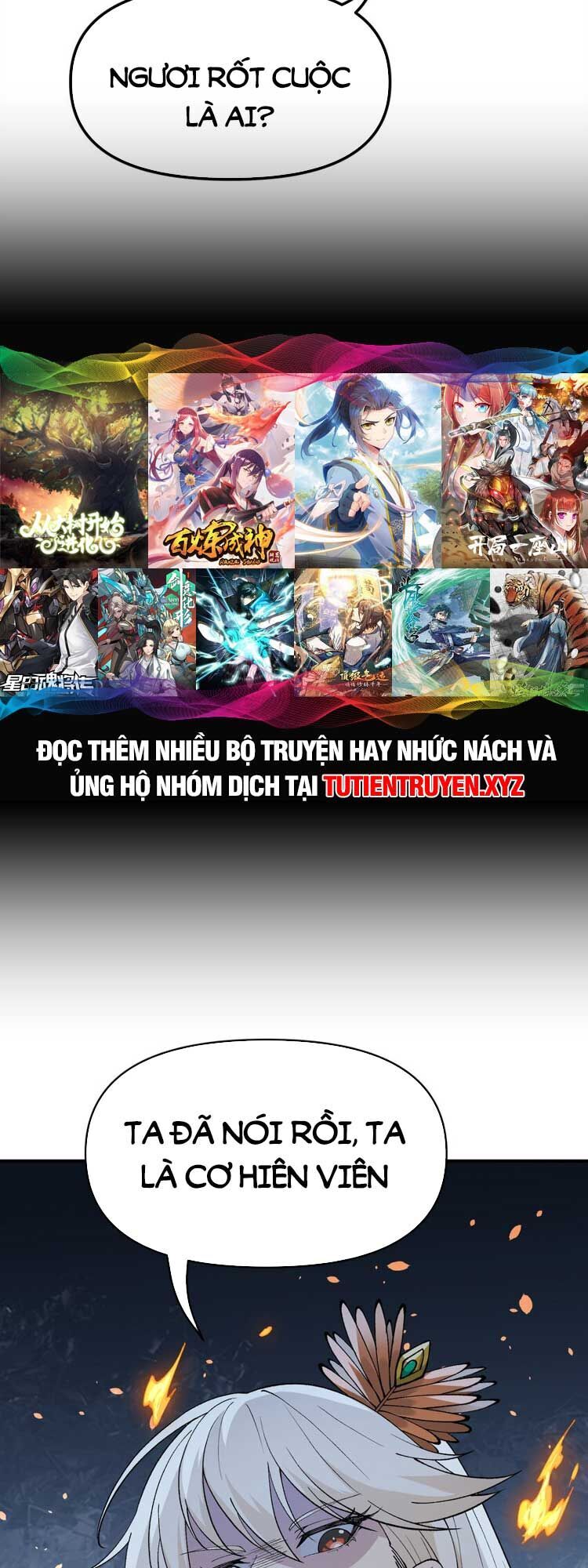 Thiên Đạo Này Cũng Không Ngốc Lắm Chapter 45 - Trang 2