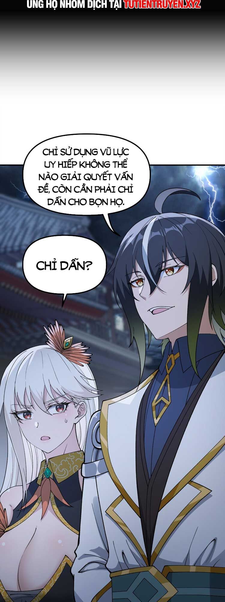 Thiên Đạo Này Cũng Không Ngốc Lắm Chapter 45 - Trang 2