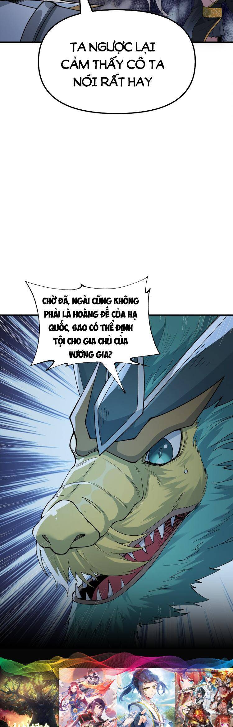 Thiên Đạo Này Cũng Không Ngốc Lắm Chapter 46 - Trang 2