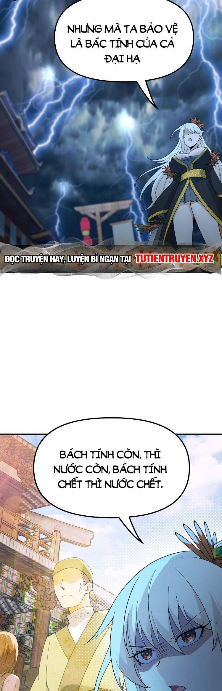 Thiên Đạo Này Cũng Không Ngốc Lắm Chapter 46 - Trang 2