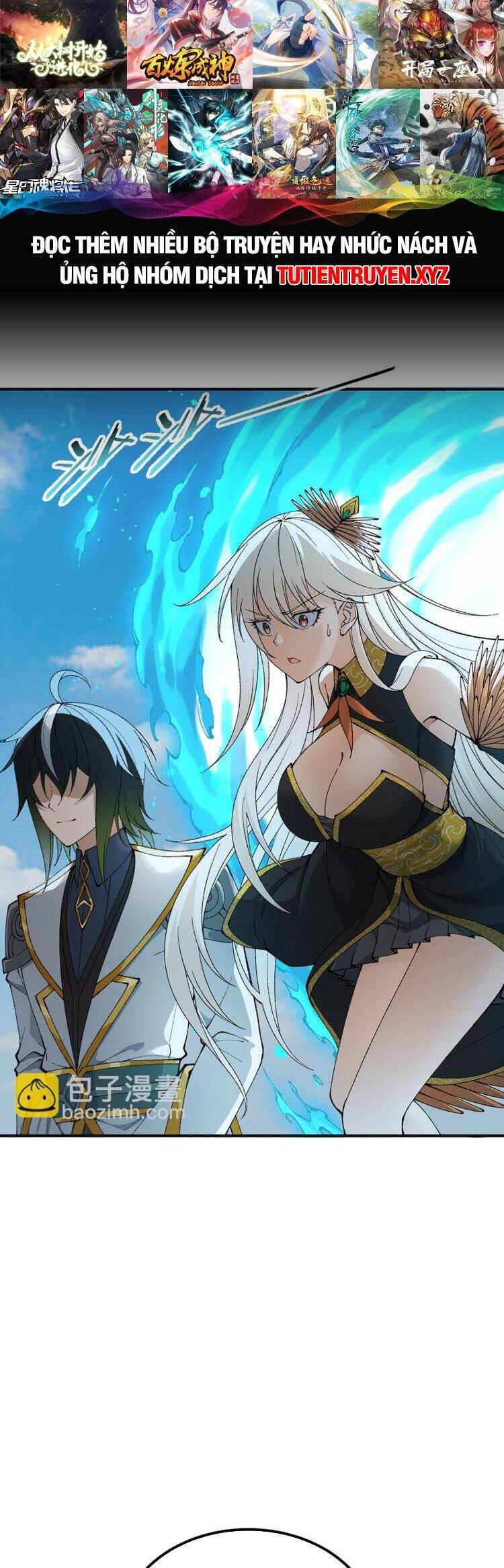 Thiên Đạo Này Cũng Không Ngốc Lắm Chapter 46 - Trang 2