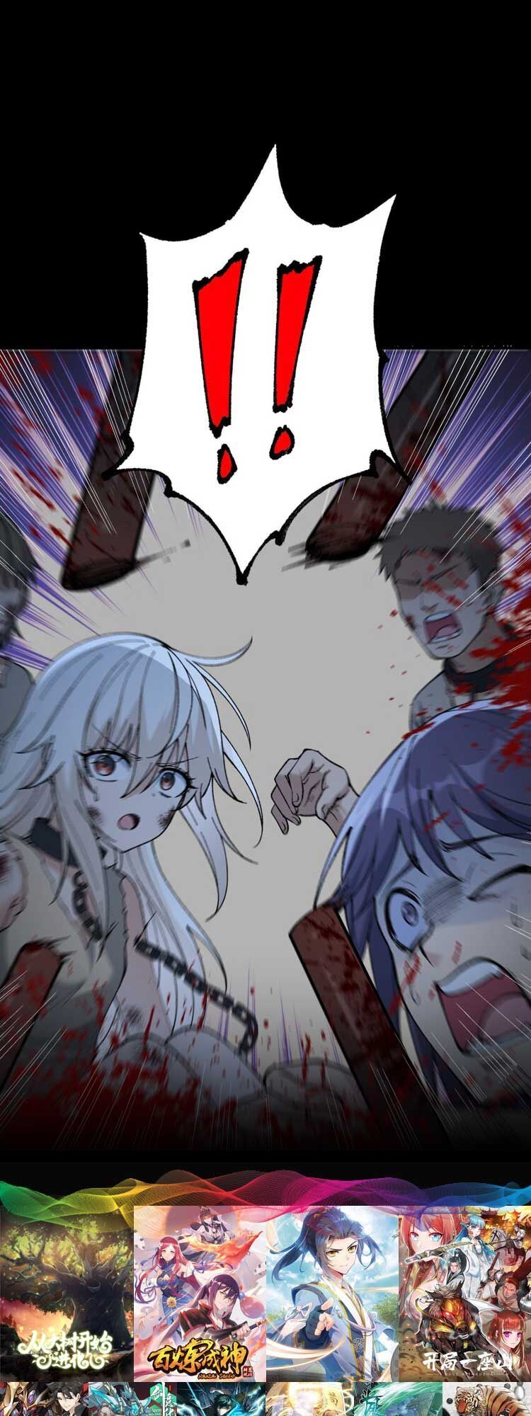 Thiên Đạo Này Cũng Không Ngốc Lắm Chapter 47 - Trang 2