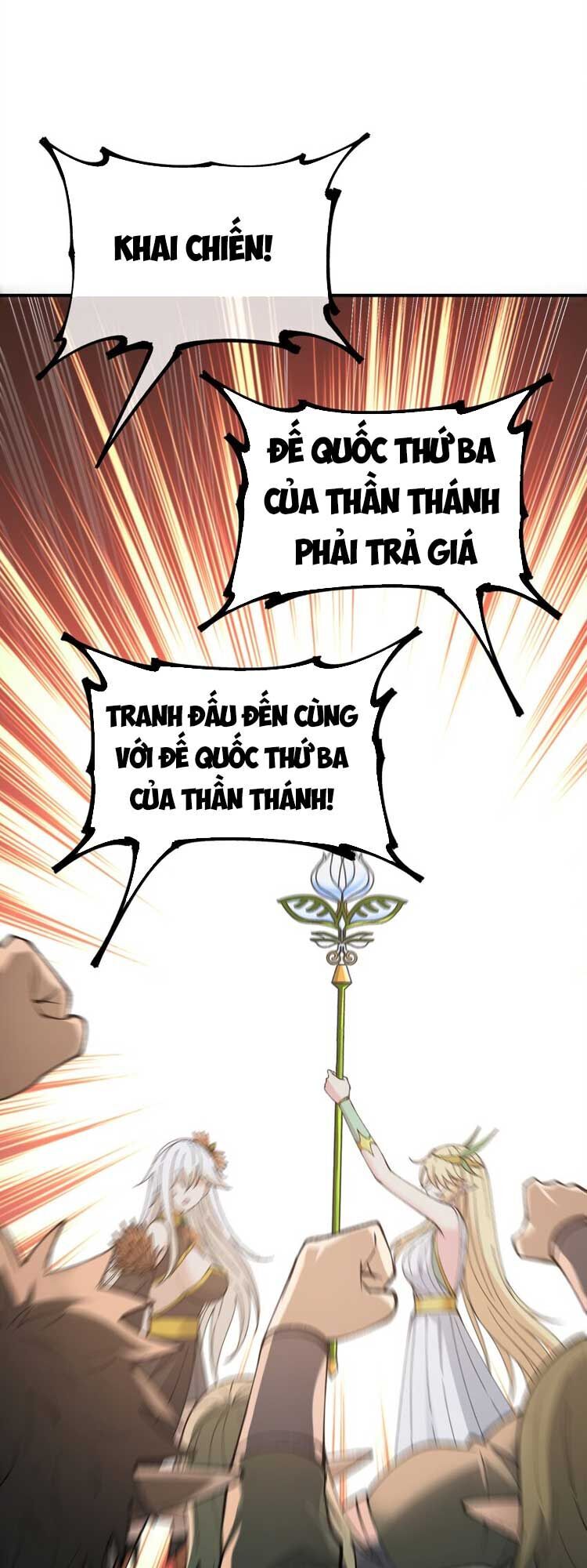 Thiên Đạo Này Cũng Không Ngốc Lắm Chapter 47 - Trang 2