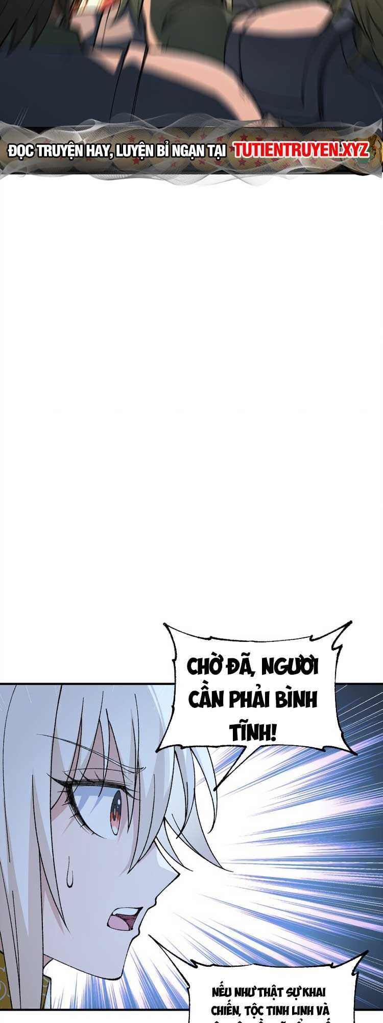 Thiên Đạo Này Cũng Không Ngốc Lắm Chapter 47 - Trang 2