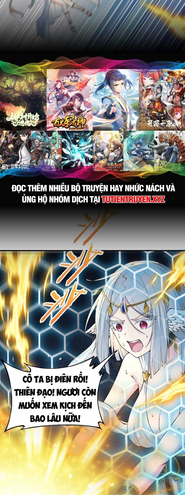 Thiên Đạo Này Cũng Không Ngốc Lắm Chapter 47 - Trang 2