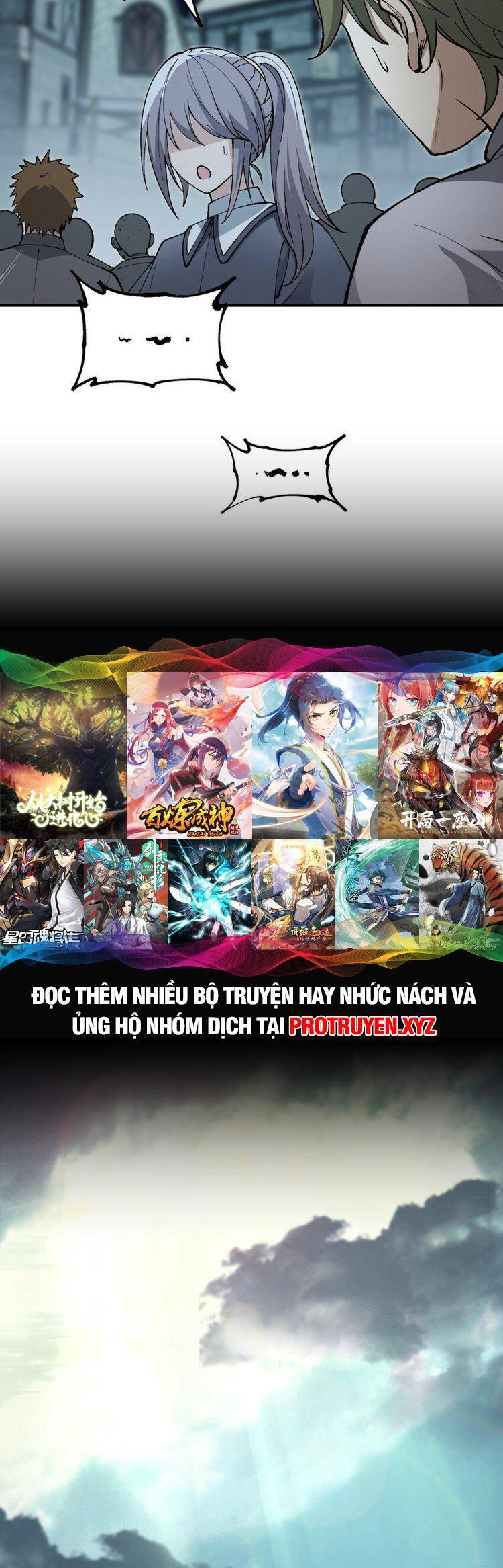 Thiên Đạo Này Cũng Không Ngốc Lắm Chapter 49 - Trang 2