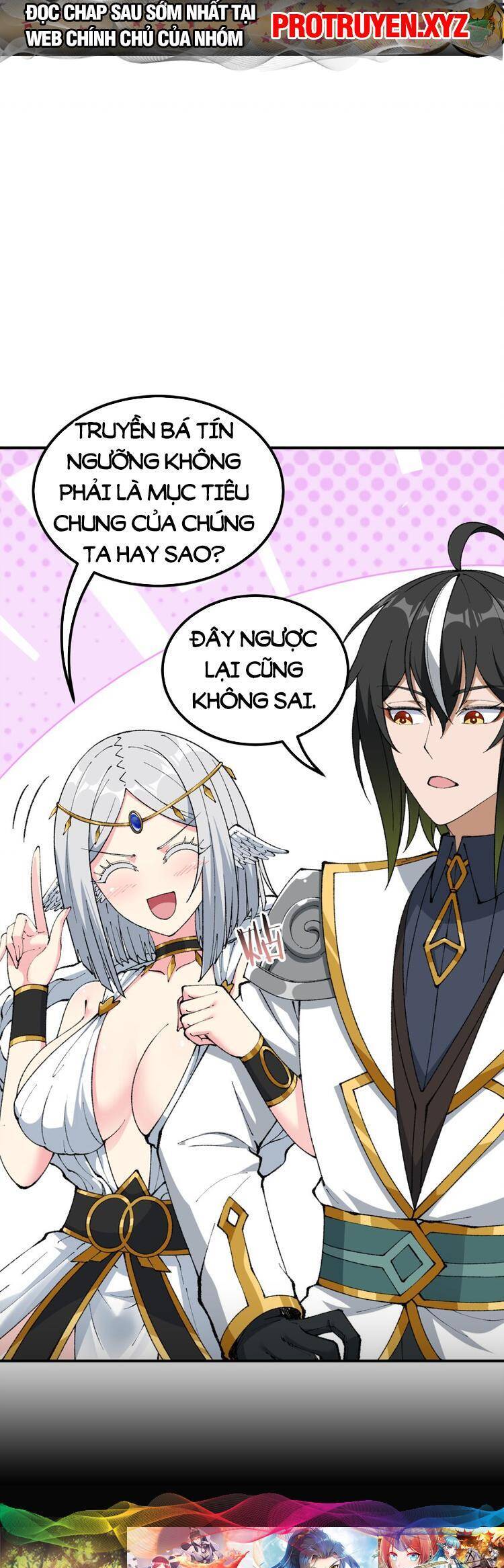 Thiên Đạo Này Cũng Không Ngốc Lắm Chapter 49 - Trang 2