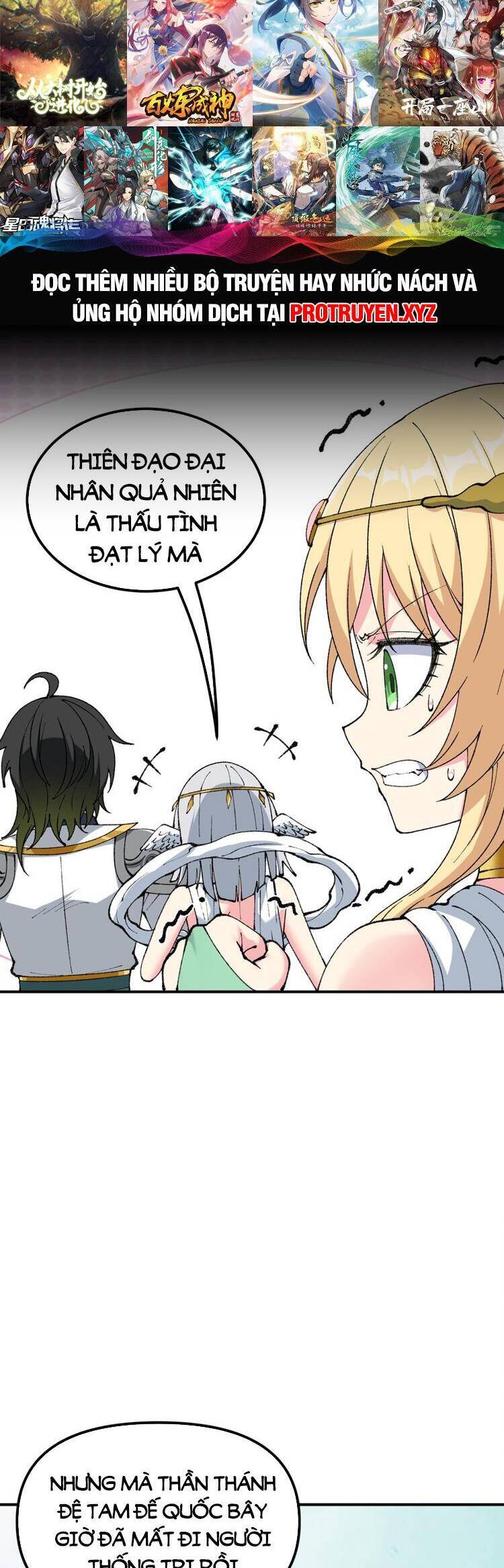 Thiên Đạo Này Cũng Không Ngốc Lắm Chapter 49 - Trang 2