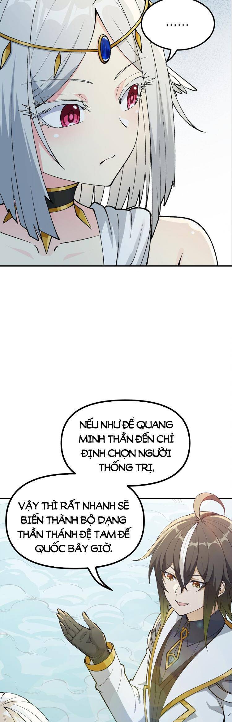 Thiên Đạo Này Cũng Không Ngốc Lắm Chapter 49 - Trang 2