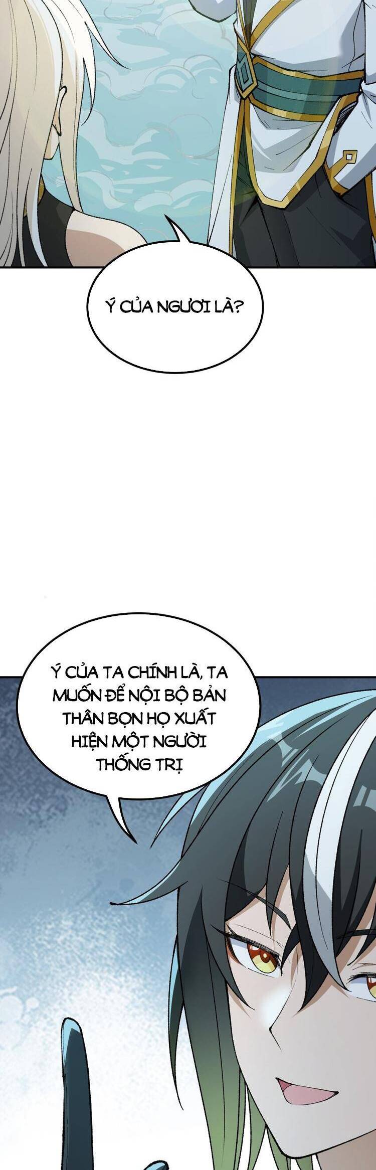 Thiên Đạo Này Cũng Không Ngốc Lắm Chapter 49 - Trang 2