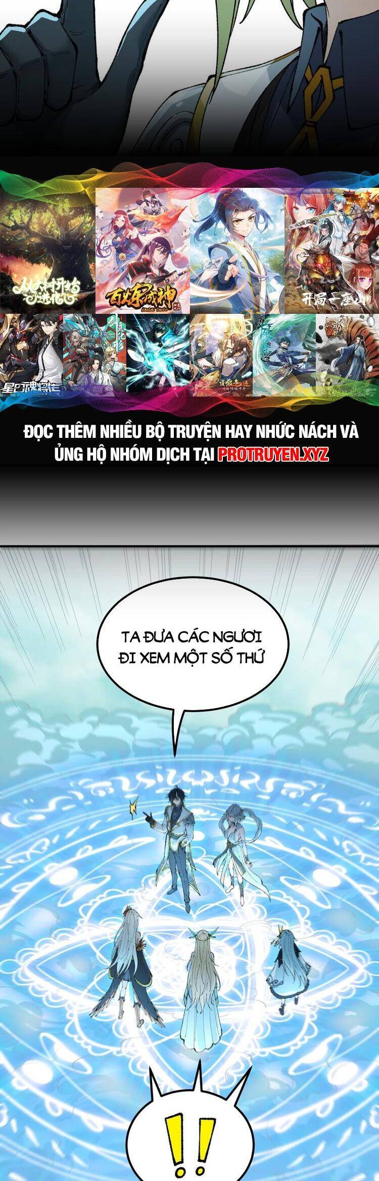 Thiên Đạo Này Cũng Không Ngốc Lắm Chapter 49 - Trang 2