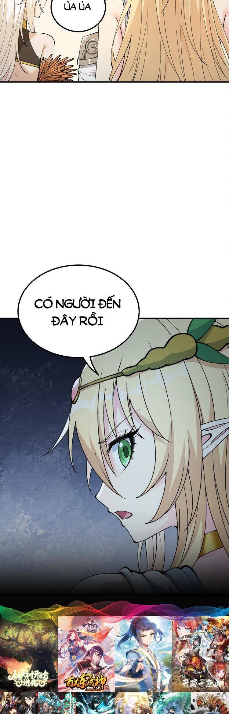 Thiên Đạo Này Cũng Không Ngốc Lắm Chapter 49 - Trang 2