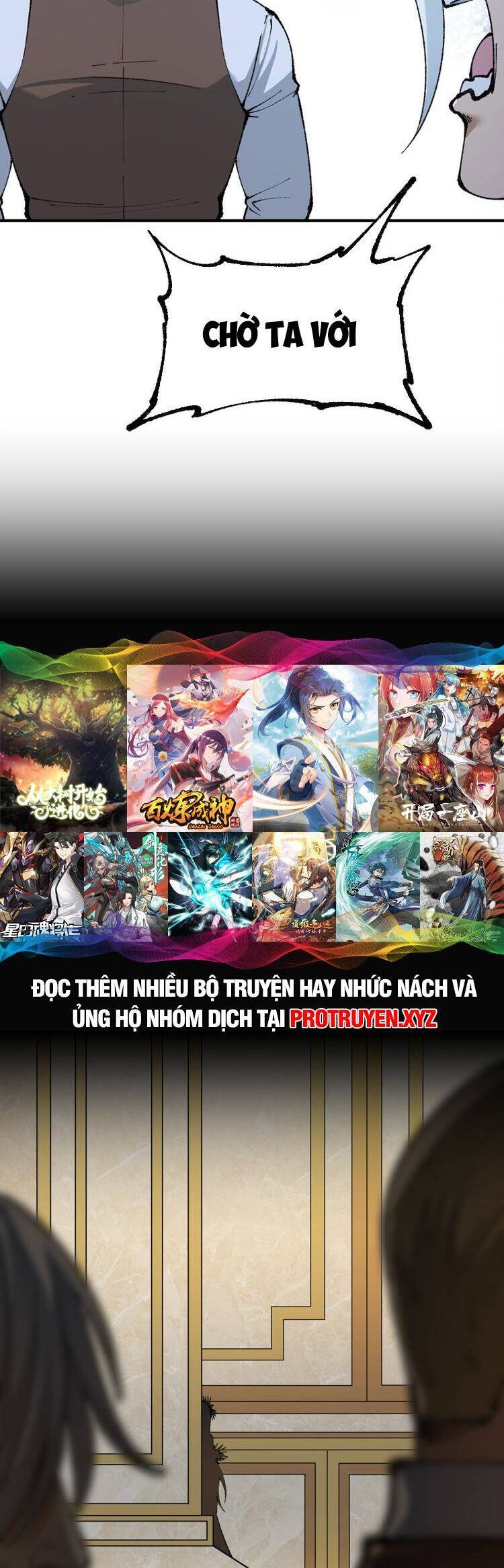 Thiên Đạo Này Cũng Không Ngốc Lắm Chapter 49 - Trang 2