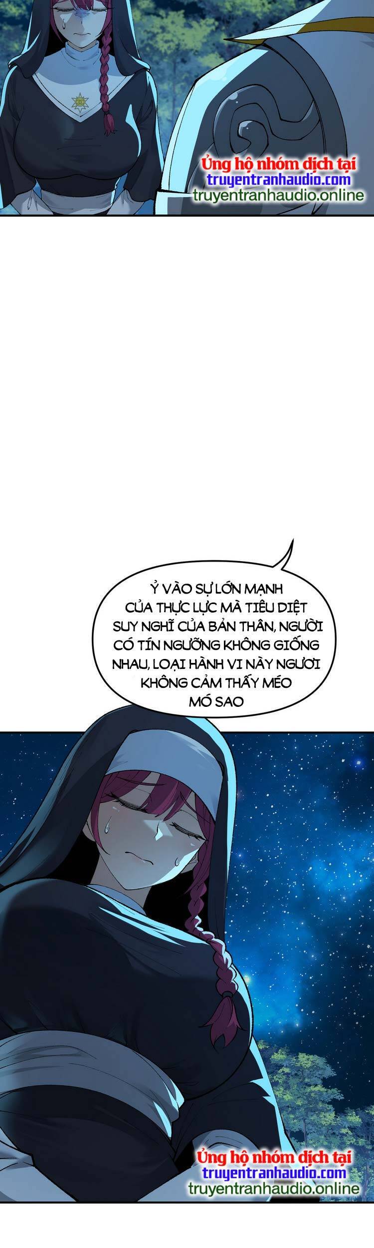 Thiên Đạo Này Cũng Không Ngốc Lắm Chapter 5.5 - Trang 2