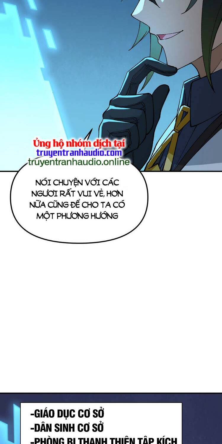 Thiên Đạo Này Cũng Không Ngốc Lắm Chapter 5.5 - Trang 2