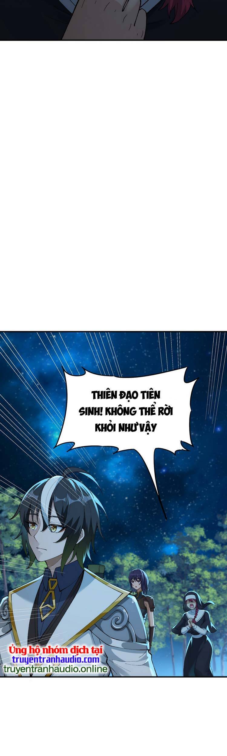 Thiên Đạo Này Cũng Không Ngốc Lắm Chapter 5.5 - Trang 2