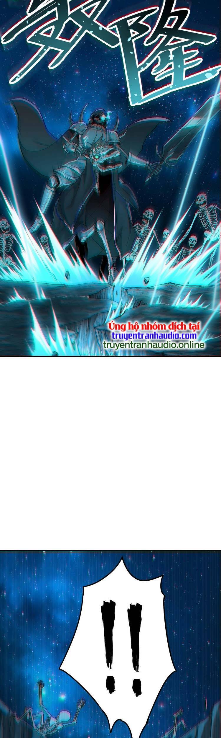 Thiên Đạo Này Cũng Không Ngốc Lắm Chapter 5 - Trang 2