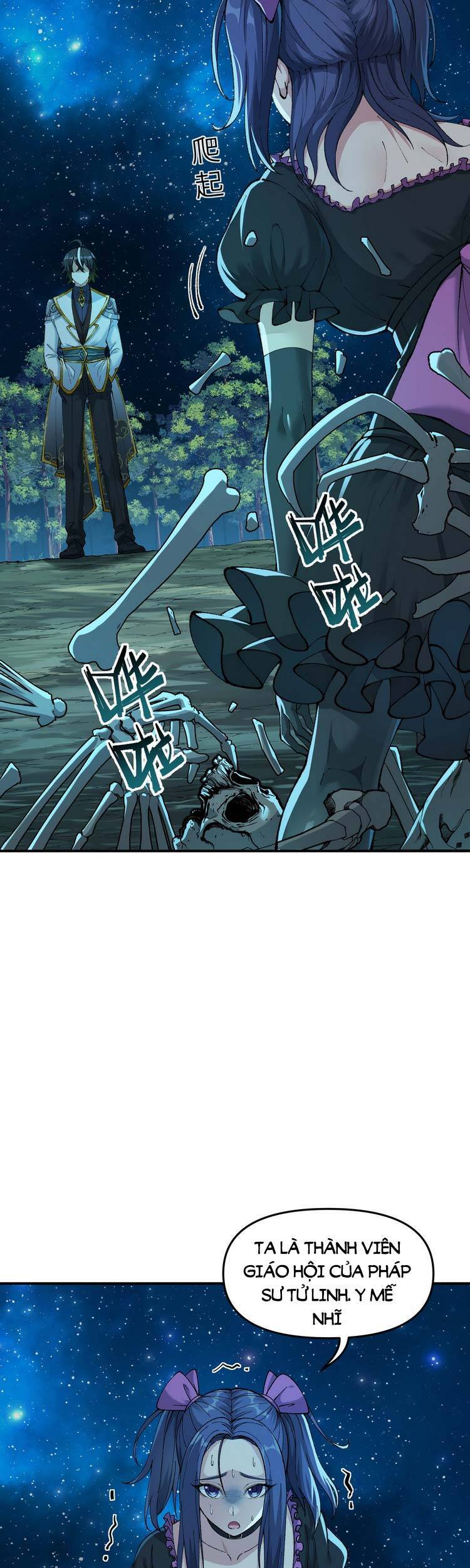 Thiên Đạo Này Cũng Không Ngốc Lắm Chapter 5 - Trang 2