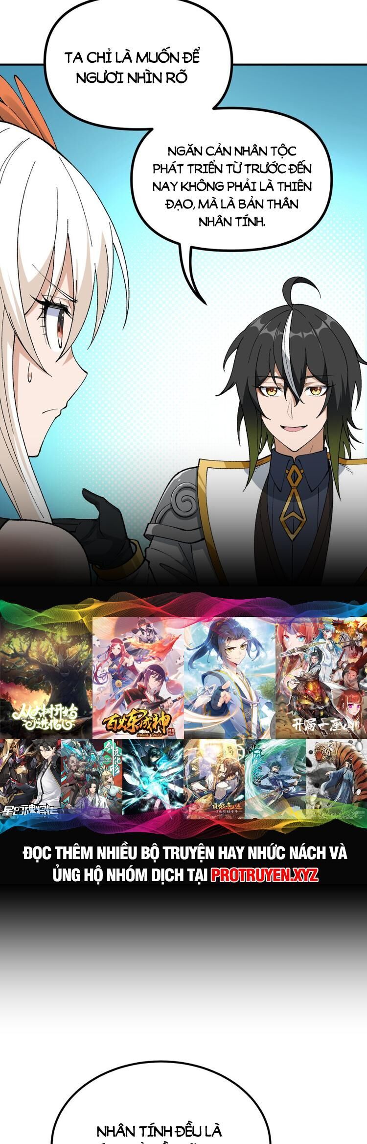 Thiên Đạo Này Cũng Không Ngốc Lắm Chapter 50 - Trang 2