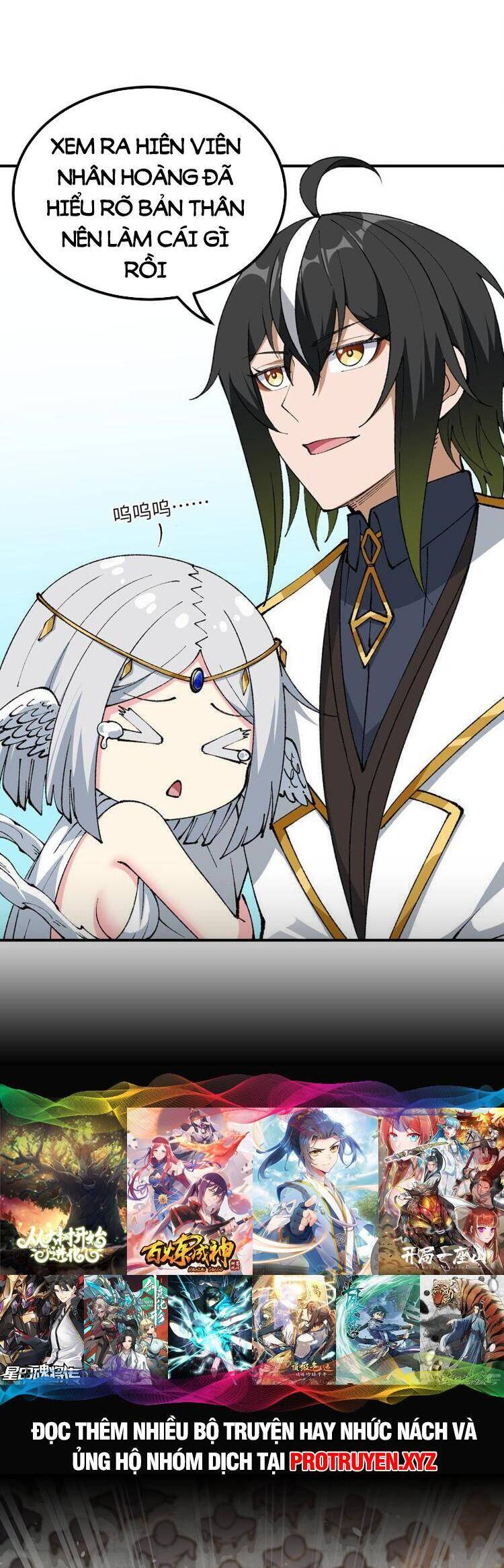 Thiên Đạo Này Cũng Không Ngốc Lắm Chapter 51 - Trang 2