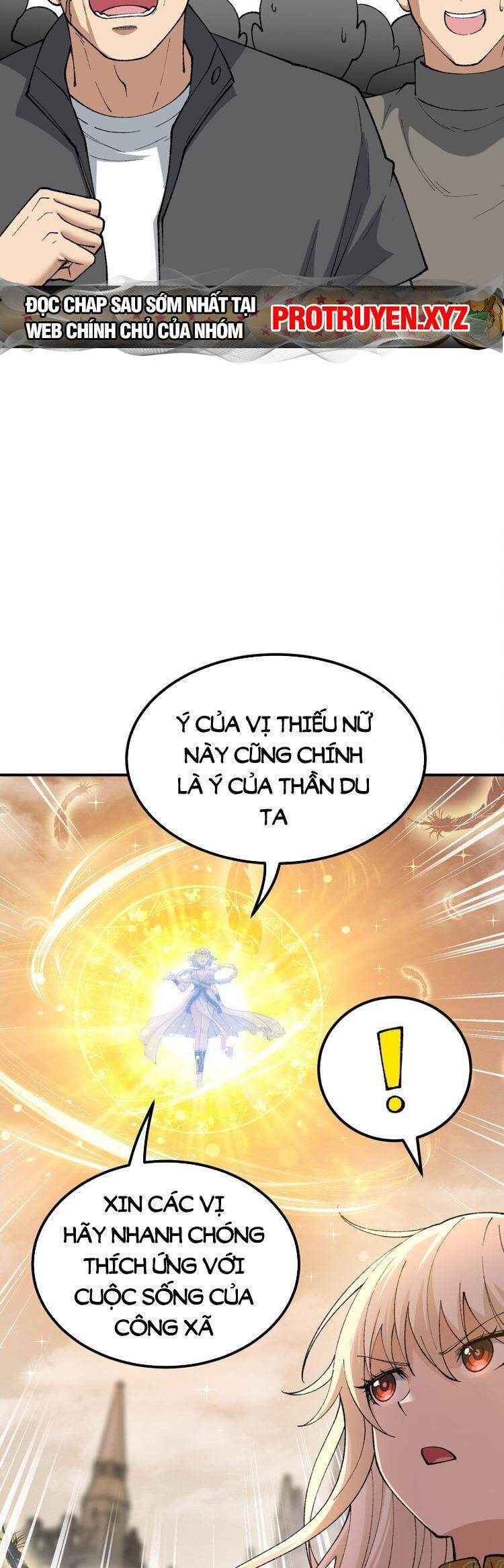 Thiên Đạo Này Cũng Không Ngốc Lắm Chapter 51 - Trang 2