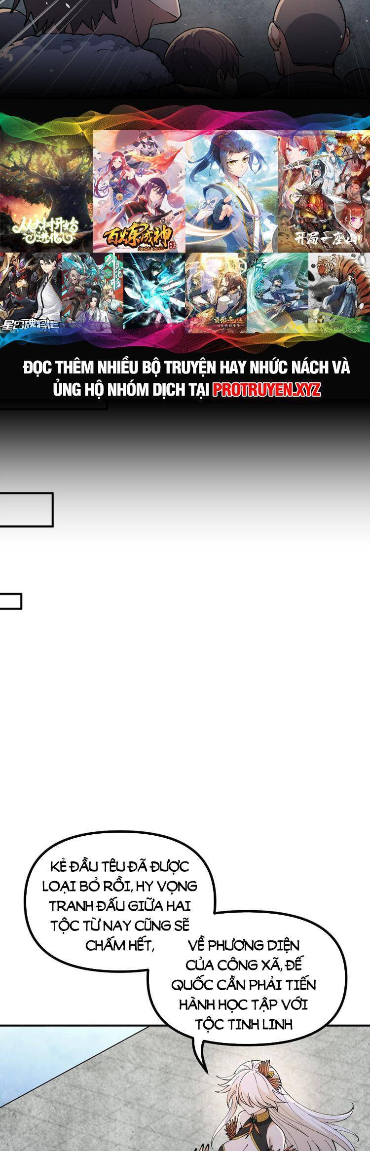 Thiên Đạo Này Cũng Không Ngốc Lắm Chapter 51 - Trang 2