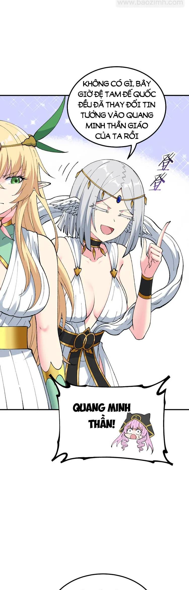 Thiên Đạo Này Cũng Không Ngốc Lắm Chapter 52 - Trang 2