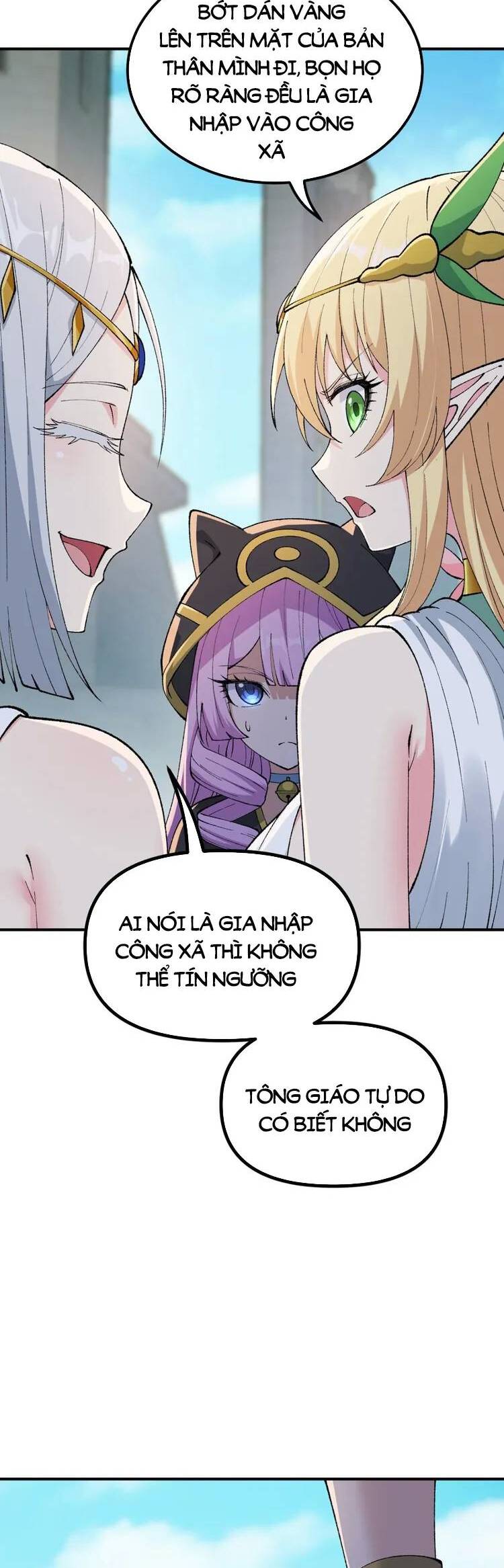 Thiên Đạo Này Cũng Không Ngốc Lắm Chapter 52 - Trang 2