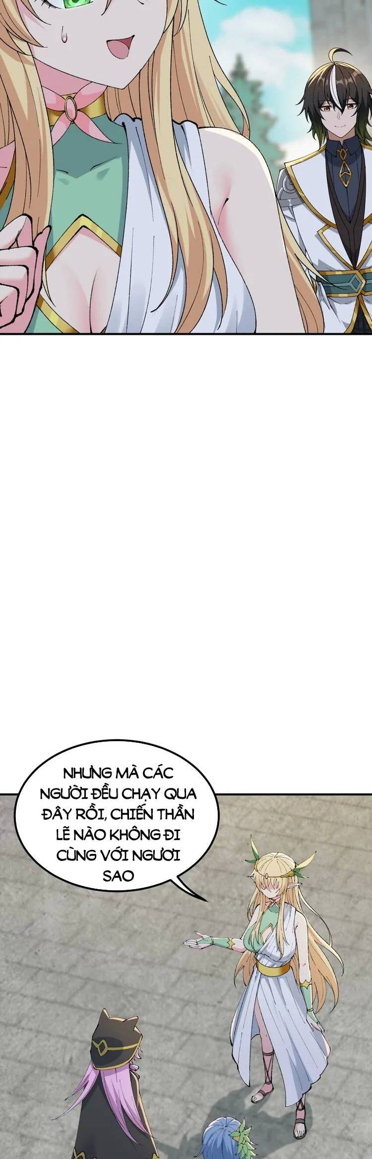 Thiên Đạo Này Cũng Không Ngốc Lắm Chapter 52 - Trang 2