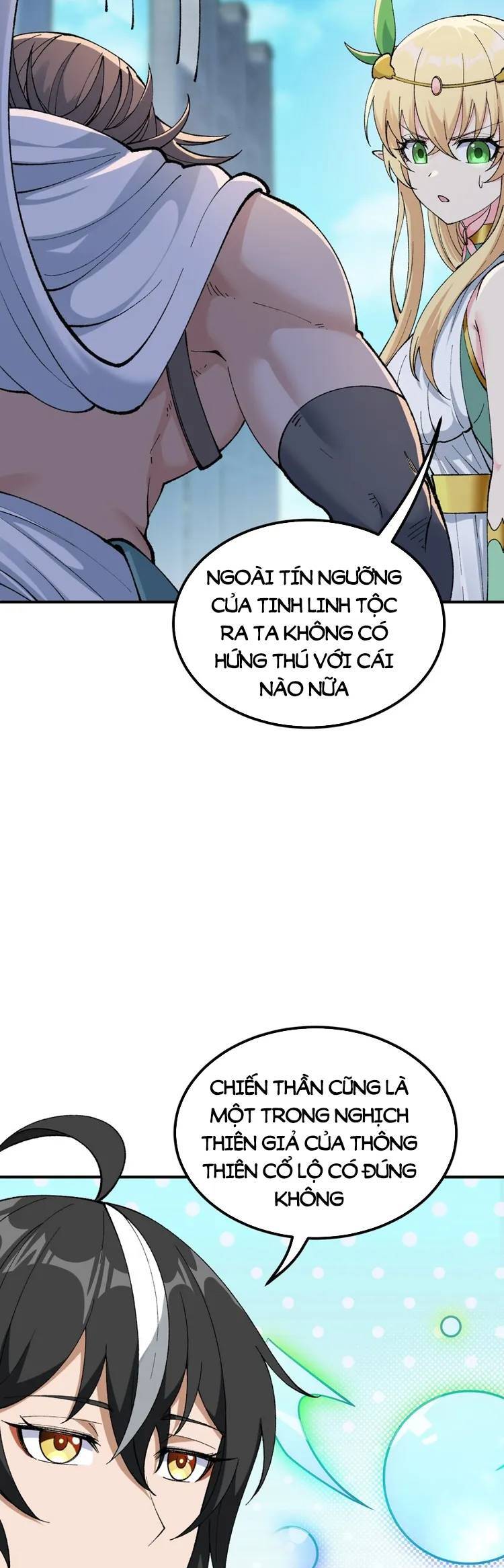 Thiên Đạo Này Cũng Không Ngốc Lắm Chapter 52 - Trang 2