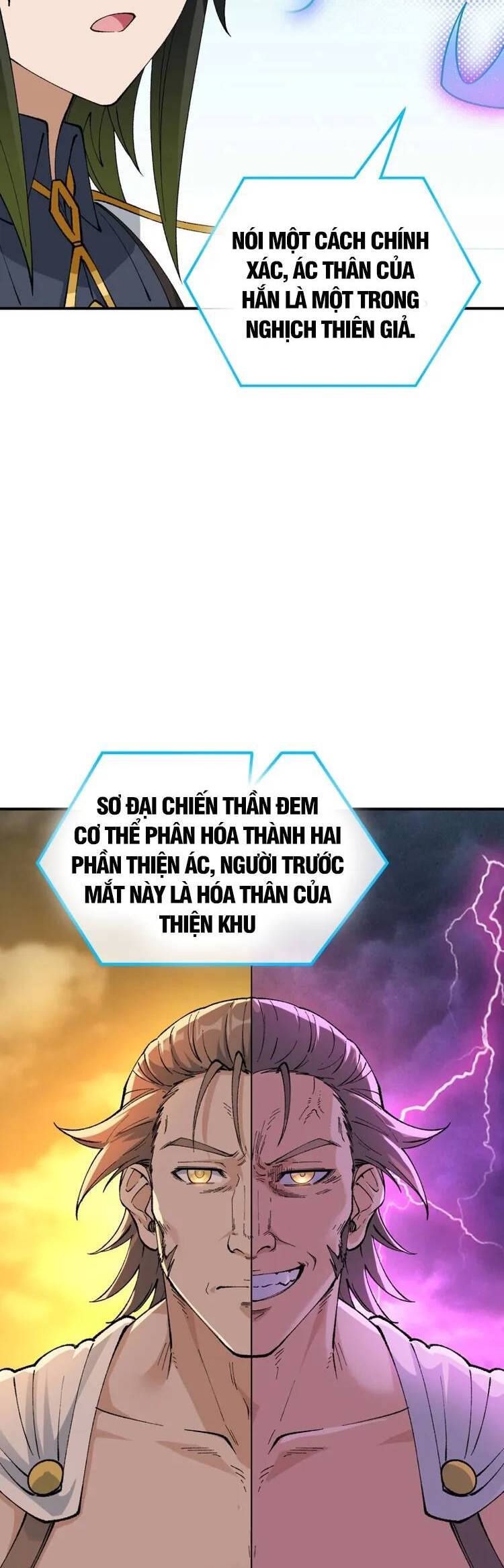 Thiên Đạo Này Cũng Không Ngốc Lắm Chapter 52 - Trang 2