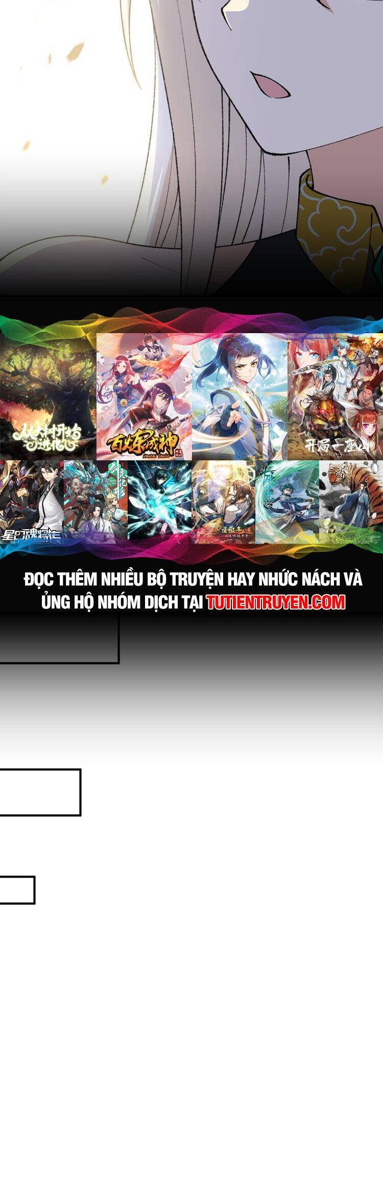 Thiên Đạo Này Cũng Không Ngốc Lắm Chapter 53 - Trang 2