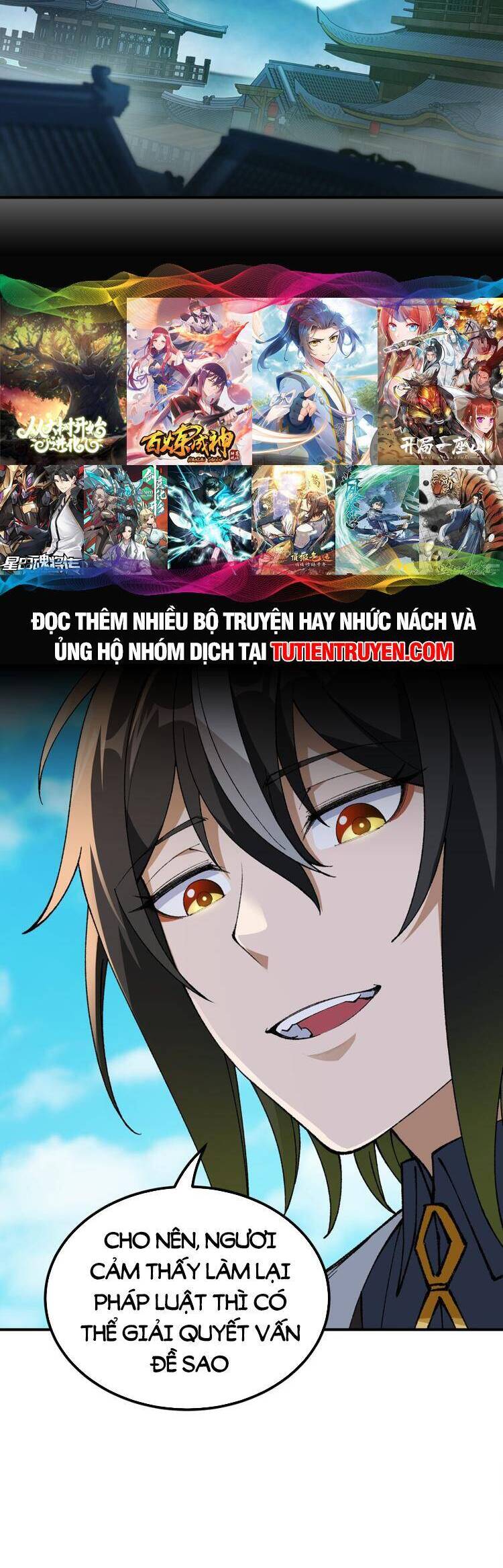 Thiên Đạo Này Cũng Không Ngốc Lắm Chapter 53 - Trang 2