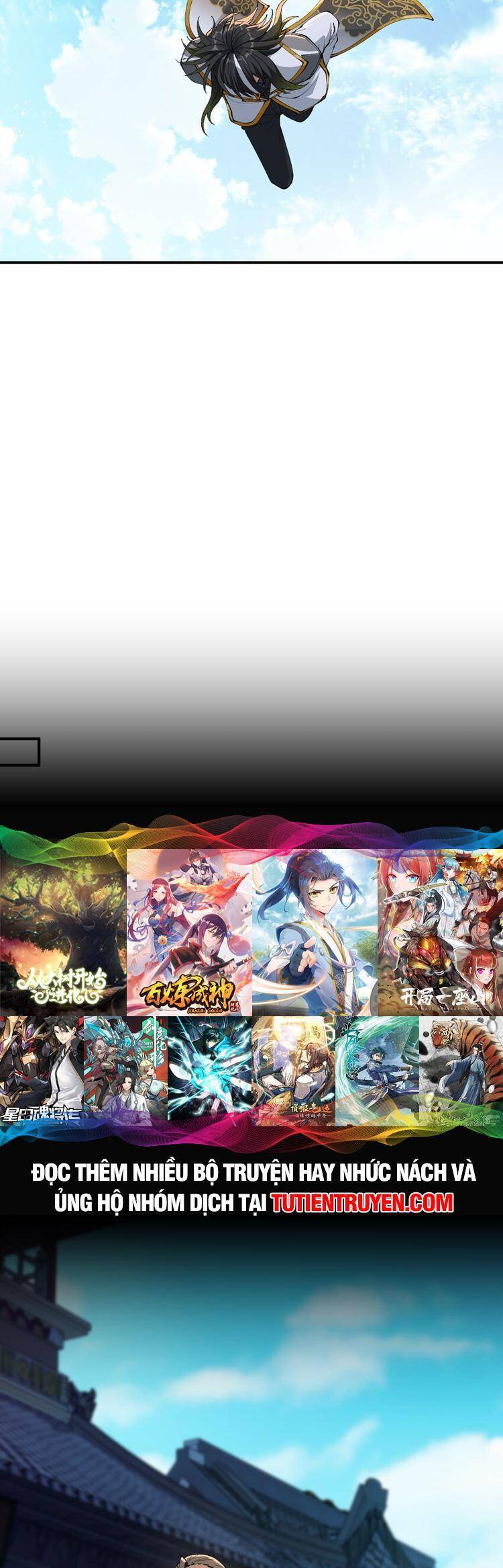 Thiên Đạo Này Cũng Không Ngốc Lắm Chapter 53 - Trang 2