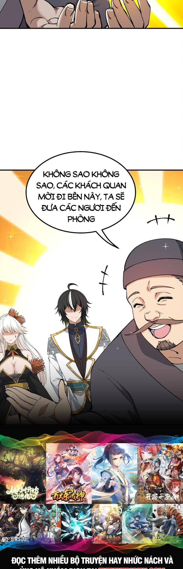 Thiên Đạo Này Cũng Không Ngốc Lắm Chapter 53 - Trang 2