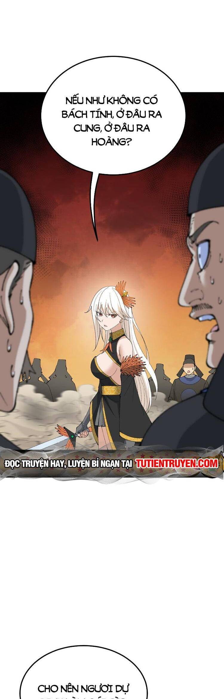 Thiên Đạo Này Cũng Không Ngốc Lắm Chapter 54 - Trang 2