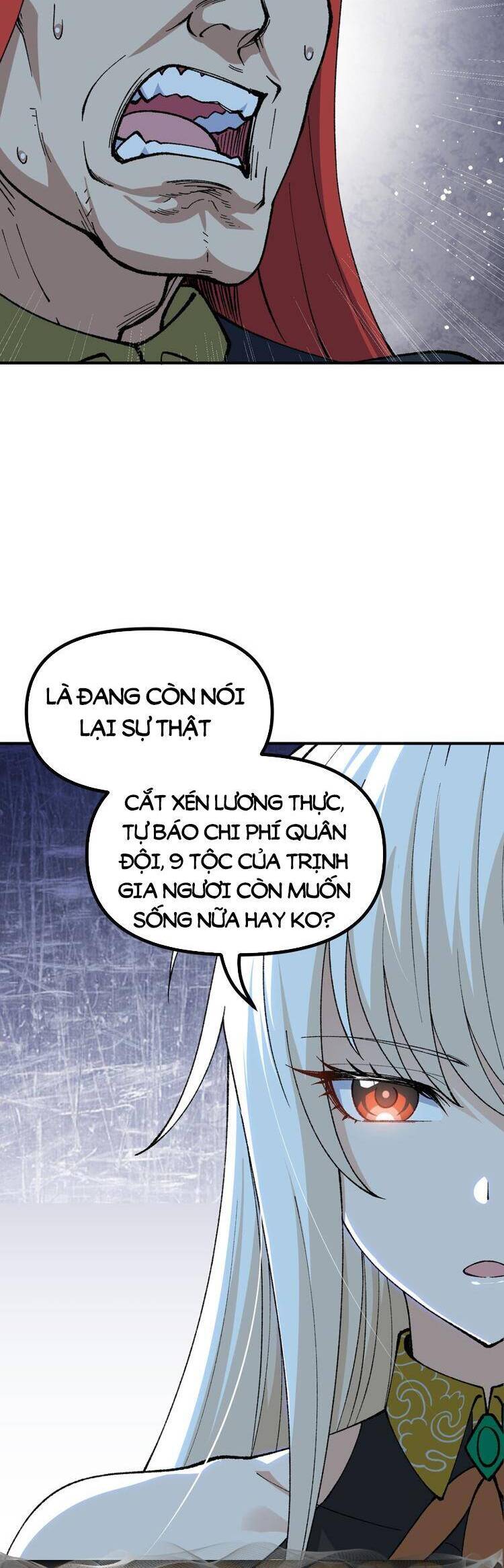 Thiên Đạo Này Cũng Không Ngốc Lắm Chapter 55 - Trang 2