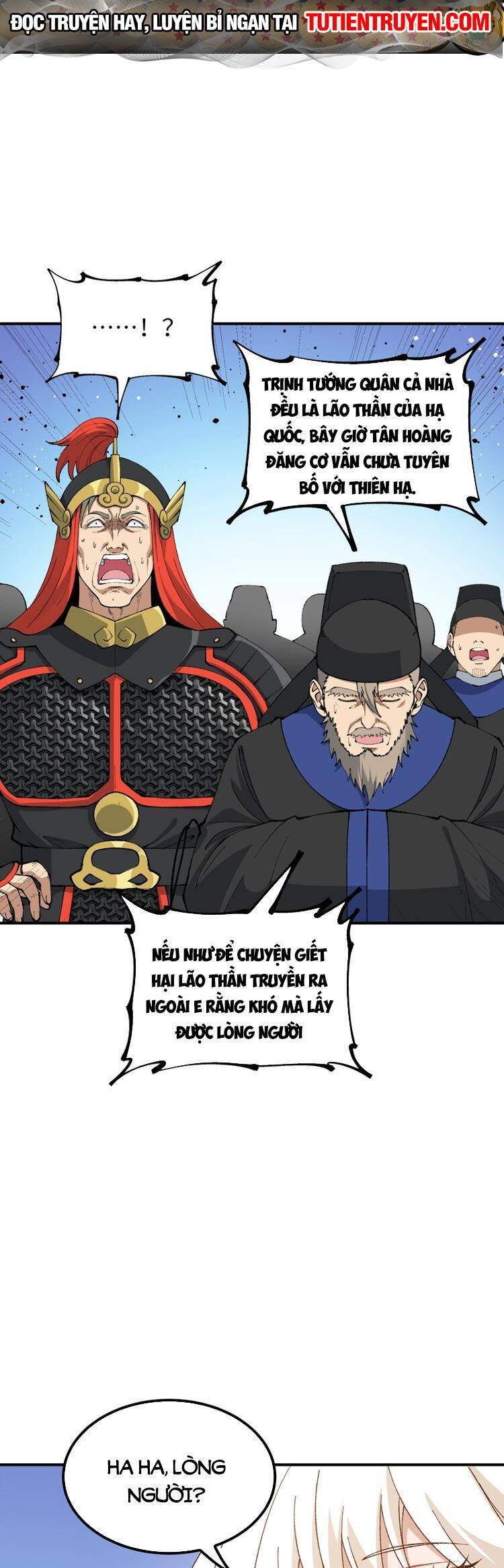 Thiên Đạo Này Cũng Không Ngốc Lắm Chapter 55 - Trang 2