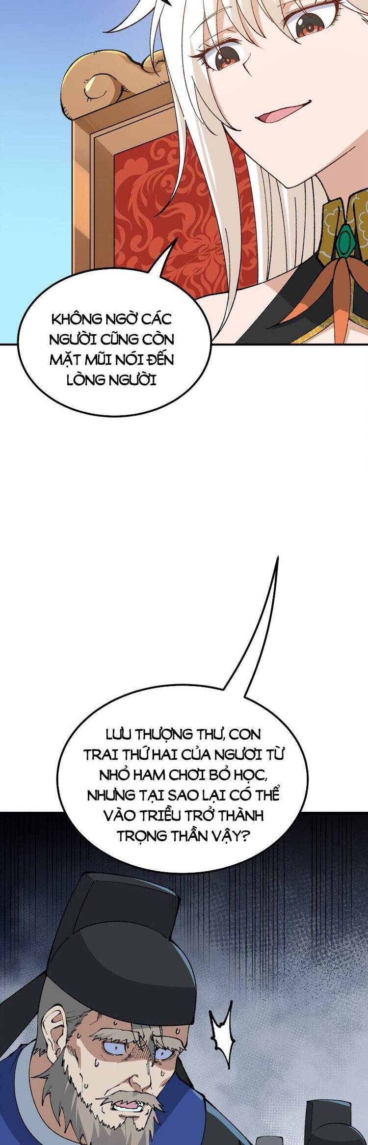 Thiên Đạo Này Cũng Không Ngốc Lắm Chapter 55 - Trang 2