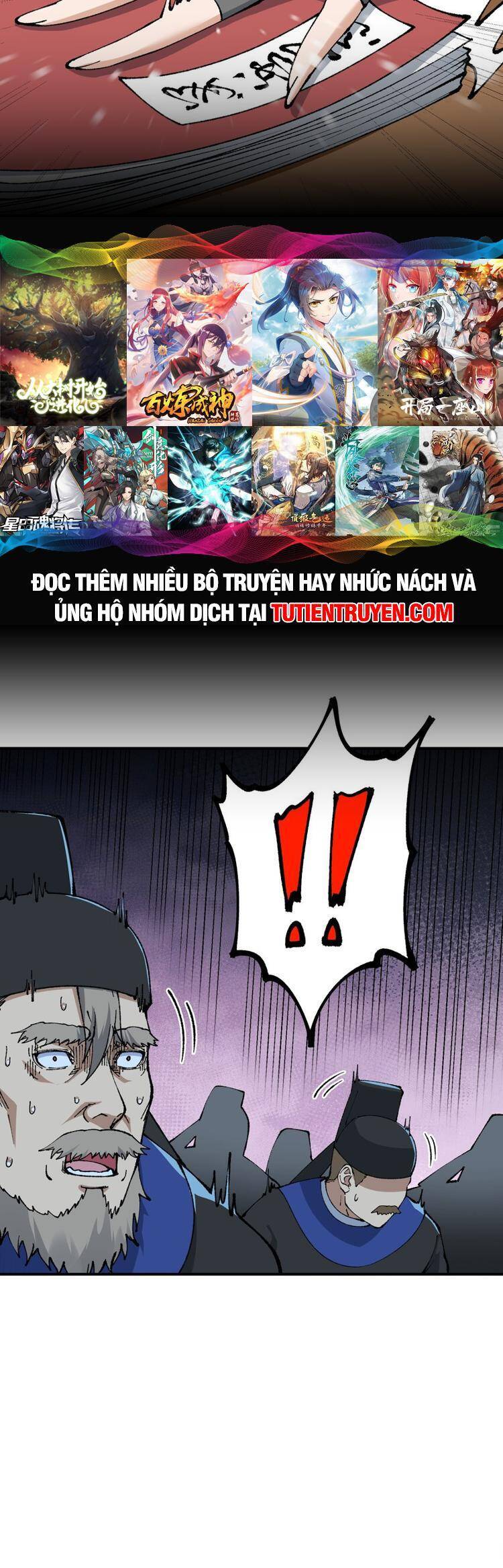 Thiên Đạo Này Cũng Không Ngốc Lắm Chapter 55 - Trang 2