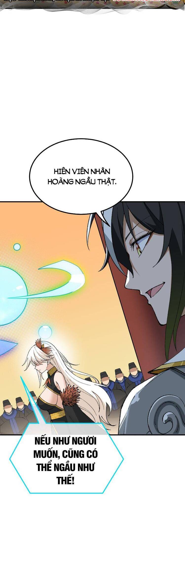 Thiên Đạo Này Cũng Không Ngốc Lắm Chapter 55 - Trang 2