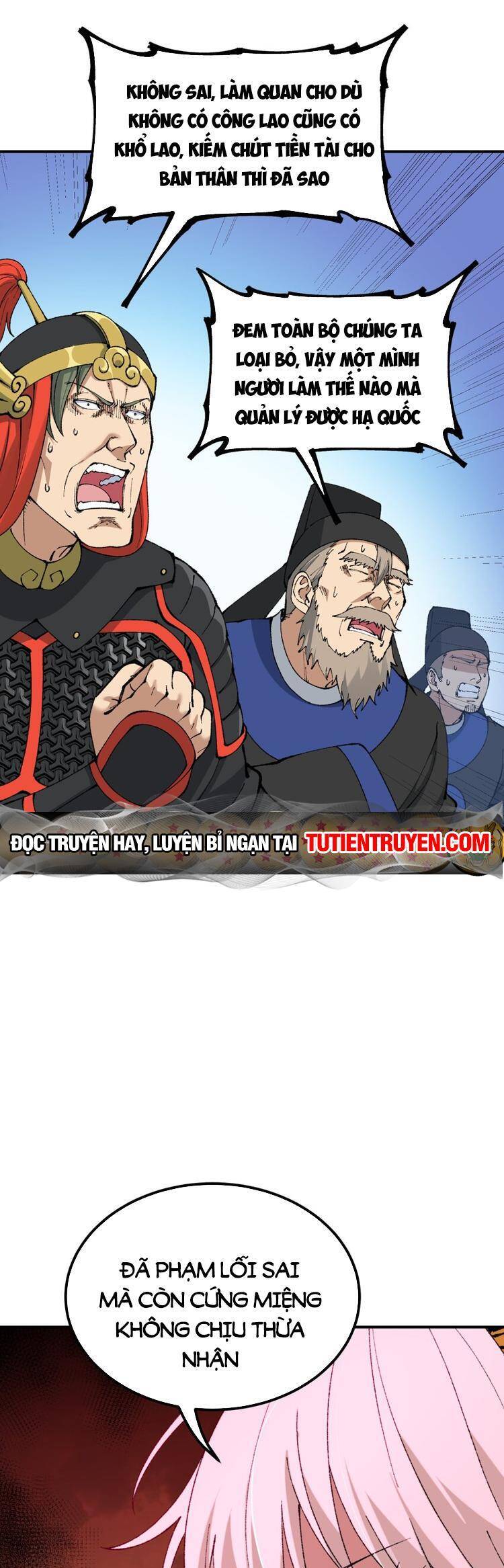 Thiên Đạo Này Cũng Không Ngốc Lắm Chapter 55 - Trang 2